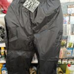Αδιάβροχο παντελόνι SMT109 2XL