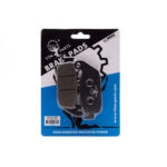 Tακάκια VF125 πίσω TITAN