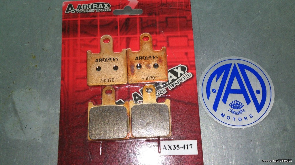1162-1 ΤΑΚΑΚΙΑ FA417 ARTRAX - Image 2