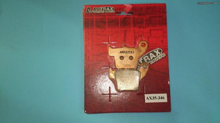 12943 ΤΑΚΑΚΙΑ FA346 ARTRAX - Image 2