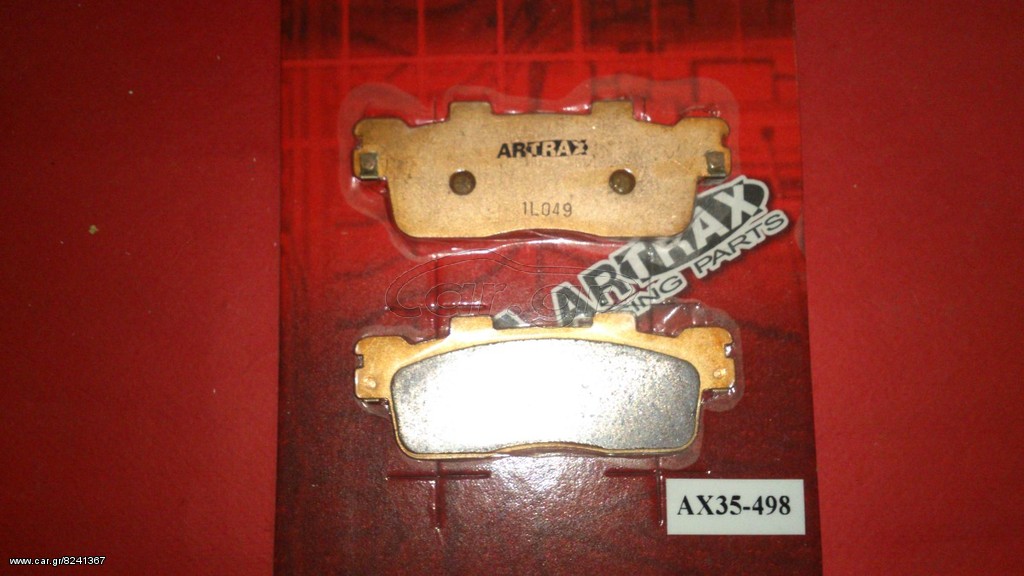 16151-1 ΤΑΚΑΚΙΑ FA498 ARTRAX - Image 2