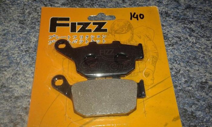 ΤΑΚΑΚΙΑ FA140 FIZZ 1043 - Image 2