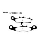 ΤΑΚΑΚΙΑ FA258 FERODDO FDB2080 XRYSA