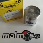 Πιστόνι YAM JOG / AXIS 40 VERNA 150-Y030