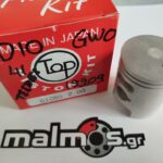 Πιστόνι HON DIO GWO 41 TOP JAPAN