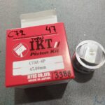 Πιστόνι HON C70 47 SP 47 13P ΠΟΜΠΕ IKT JAP