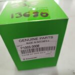 Πιστόνι KAW KAZER/MAX 53.5 ORIG