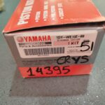 Πιστόνι YAM CRYPTON  S 51 ORIG