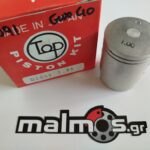 Πιστόνι HON DIO GWO 40 TOP