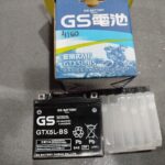 Μπαταρία  YTX5L-BS GS TW 115-72-107