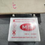 Μπαταρία  CB7-A TASHIMA