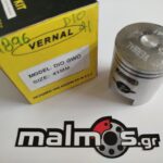 Πιστόνι HON DIO GWO 41 VERNAL