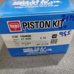 Πιστόνι  YAM XT600 95,5 TKR