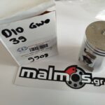 Πιστόνι HON DIO GWO 39 VER 150-H070