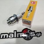 Μπουζί  BR2LM NGK 5798