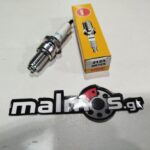 Μπουζί  DR7ES NGK 3123