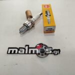 Μπουζί BP9ES NGK 7526