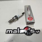 Μπουζί MR7BI-8 IRIDIOY 90982