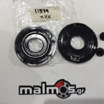 Κουμπώματα XVX