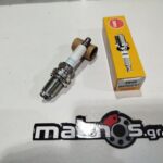 Μπουζί BKR6EKC NGK 2848