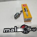 Μπουζί BPMR6F NGK 1270