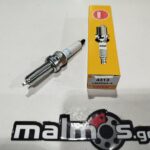 Μπουζί LMAR8A-9  NGK 4313