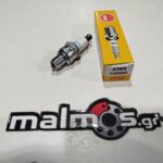 Μπουζί CMR6H NGK 3365
