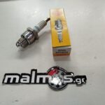 Μπουζί BPR8HS 3725