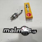 Μπουζί C7HSA NGK 4629