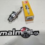 Μπουζί  B9HS NGK 5810