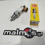 Μπουζί ZFR5J-11 NGK 5584