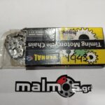 Καδενάκι εκκ MORS 2X3 86T