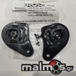 Κούμπωμα κράνους XVX RX GALAXY