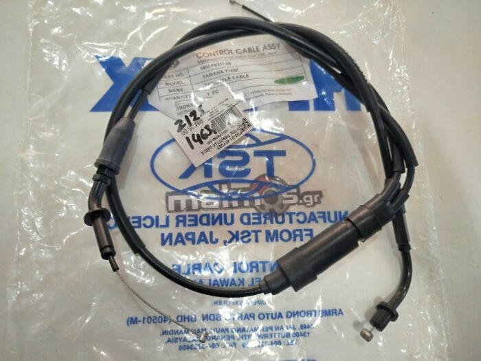 Ντίζα γκαζιού YAM Z125 KAI ΤΡΟΜΠΑ TBU-F6311-00 - Image 1