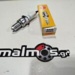 Μπουζί DR8ES NGK 5423