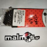 Καδενάκι τρόμπας λαδιου 48 SH150