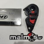 Μηχανισμός V12  MTHUNIKIT36