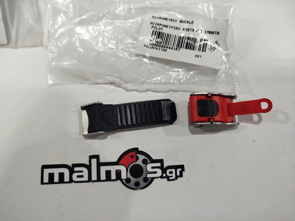 1663 Κουμπώματα κράνους ΙΤΑΛΙΑΣ PILUNIKIT20 - Image 1