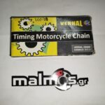 Καδενάκι εκκ 82 GY50 VERNAL