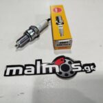 Μπουζί CPR7EA-9 NGK 3901