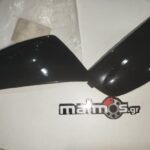 Κουμπώματα ΖΕΛΑΤΙΝΗΣ PILOT 97