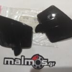 Κουμπώματα CABERG ΜΑΥΡΑ