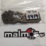 Καδενάκι εκκ 82 ΔΟΝΤΙΑ TSUBAKI