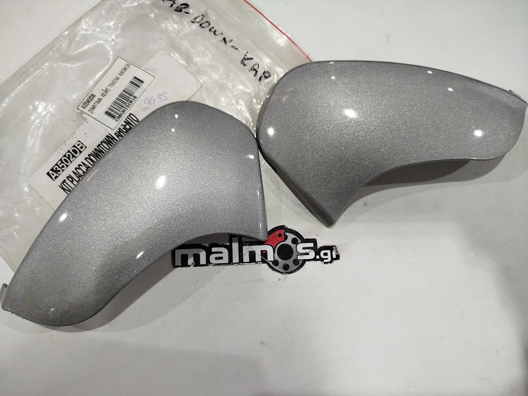 2435 CABERG καπάκια DOWNTOWN ασημί - Image 1