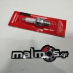 Μπουζί C7HSA INDONHSIAS ORIGINAL