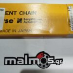 Καδενάκι εκκ YAM XT660 JAPAN