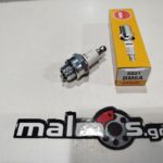 Μπουζί BM6A NGK 5921