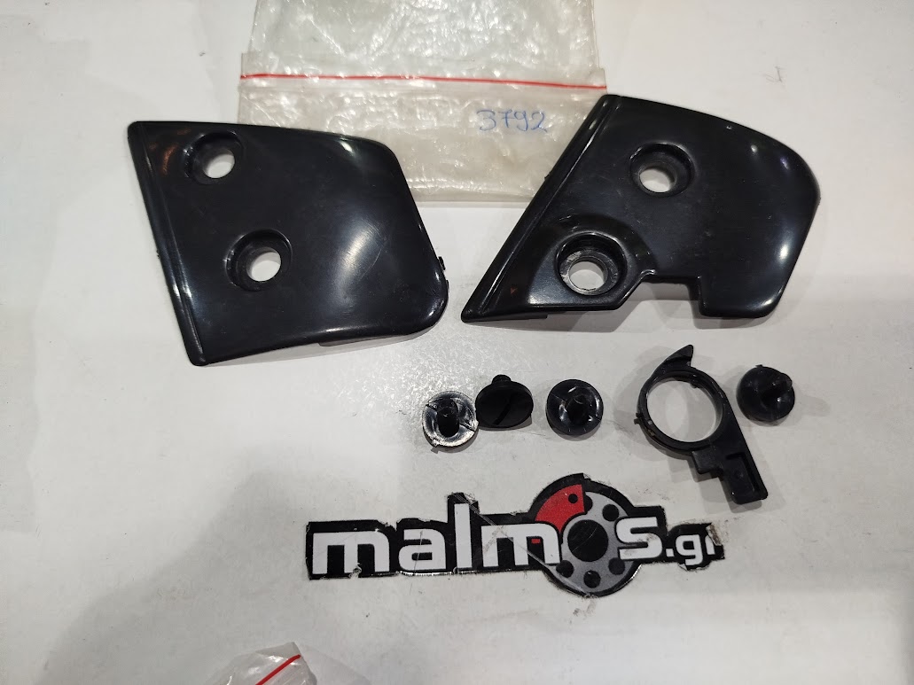 1792 Kουμπώματα HF01 - Image 1