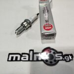 Μπουζί  CR9EIA-9 NGK VERSYS 6289