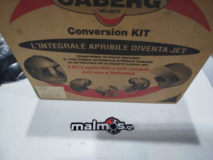 Γείσο ΚΡΑΝΟΥΣ CABERG JUST 1 - Image 2